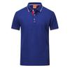 Playera tipo polo de color con inserción, ropa de trabajo personalizada con logo estampado, manga corta, con solapa, camiseta personalizada para equipo corporativo, publicidad, camisa cultural
