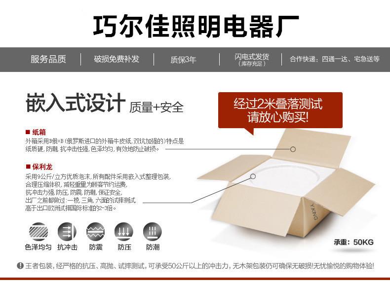 3892446734_769581453 - 副本