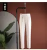 Calça Casual Reta Leve Estilo Maduro para Homens, Slim Fit, Primavera e Verão, Estilo Britânico, Caimento Fluido, Sem Amassar Calça Nápoles