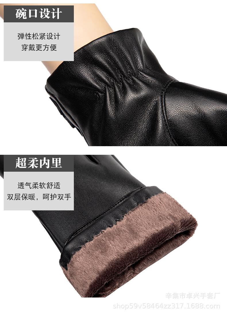 女三扣_15.jpg