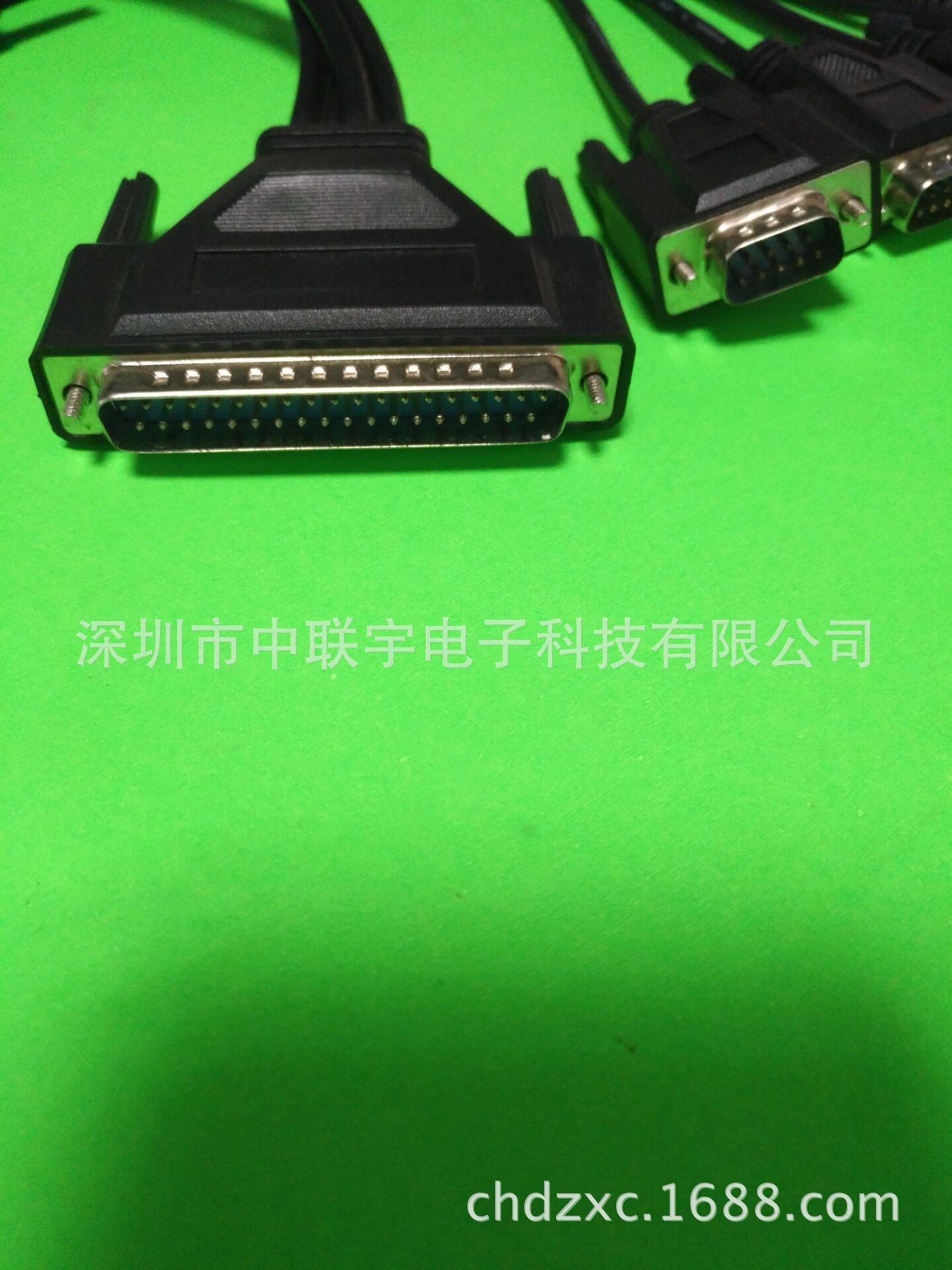 图片20170901150545