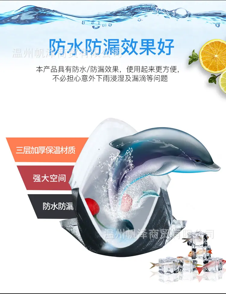 详情1_10.jpg