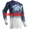 Ropa para Carreras Todoterreno Transfronterizas, Versátil y Elegante, Tallas Europeas y Americanas, Camiseta de Manga Larga para Hombre, Corte Holgado, Absorbe el Sudor
