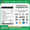 ITEL A05S