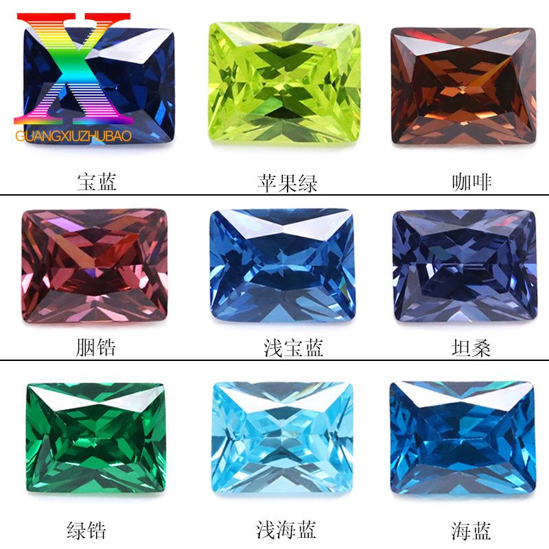 广秀主图