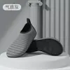 Sapatos Femininos para Fitness Indoor e Yoga, Sapatos de Treino Antiderrapantes com Solado Macio, Sapatos para Pular Corda, Sapatos de Dança, Sapatos Esportivos para Corrida, Sapatos Macios para Interior