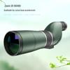 Atacado Novo Produto 20-60x 60 espelho para observação de pássaros zoom infinito HD baixo nível de luz Visão Noturna Lente para Celular telescópio monocular