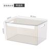 Caja de Almacenamiento Transparente para Sala de Estar y Balcón, Caja de Almacenamiento Doméstica con Tapa para Organizar Ropa
