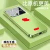 Adecuado para Funda de Teléfono con Transformación Instantánea de Logo a Apple 17 Pro Max, Nueva Funda de Cristal iPhone 18 Pro Ventana Grande 16