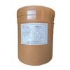 Glicinato de zinc glicinato de calcio glicinato de magnesio glicinato ferroso cobre glicina agente quelante
