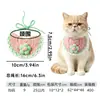 Bufanda Tejida para Gato Sombrero Tejido para Mascota Babero para Gato Perro Gato Colgante Gato Perro Lindo Toalla Resbaladiza