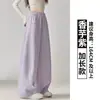 Calça de Moletom Cinza Estilo Americano Feminina Outono 2026 Nova Solta Cintura Alta Caimento Casual Perna Larga