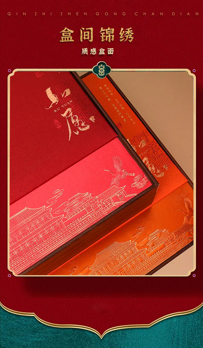 详2_01.jpg