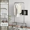 Perchero de pie para dormitorio, Secador de ropa móvil de lujo, Perchero para el hogar, Estante de almacenamiento para ropa de noche