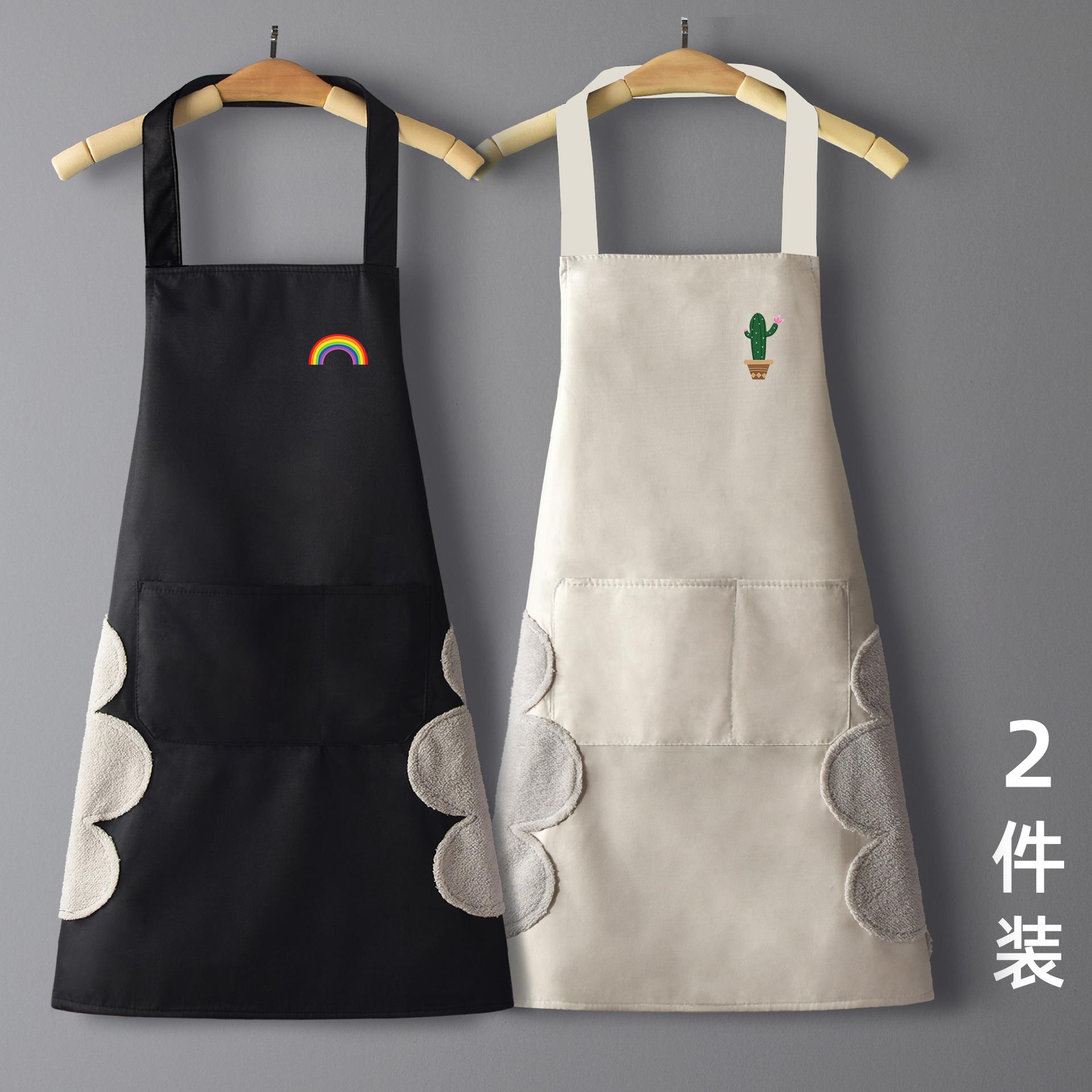 黑色小彩虹+乳白色仙人掌（可擦手）2件装