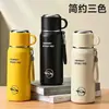 Nueva Taza Térmica de Gran Capacidad Acero Inoxidable 316 Aspecto de Alta Calidad Taza de Agua para Mujer, Estudiante Portátil para Exteriores Taza con Popote
