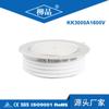 Equipo de tratamiento de superficies metálicas Liujing KK3000A1600V KK3000A silicio controlado rápido