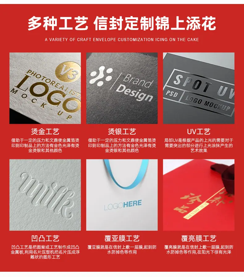 详情6_07.jpg
