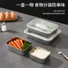 Lonchera Rectangular de Acero Inoxidable para Frutas Transfronteriza, Caja de Almacenamiento Sellada para Refrigerador, Caja para Guarniciones Doméstica