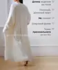 Vestido de estilo femenino con cuello cuadrado francés para mujer, nuevo para otoño e invierno, cintura alta, adelgazante, línea A, prenda interior, vestido base con temperamento