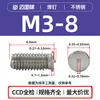 Tornillos para Soldadura por Puntos de Acero Inoxidable Pts-M3M4M5M6M8 Seleccionados Cuidadosamente, Tornillos para Soldadura de Hierro, Tornillos para Soldadura por Puntos en Stock