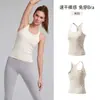 Top Regata Fitness Esportivo Transfronteiriço Aimp para Pilates Yoga Feminino, Secagem Rápida, Lindo Design nas Costas, Regata com Bojo Integrado
