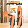 Set de Destornillador Eléctrico Recargable Mini Destornillador Eléctrico de Mano Taladro Multifuncional con Batería de Litio con Rotación Hacia Adelante y Hacia Atrás