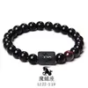 Pulseiras Elásticas de Doze Constelações Mais Vendidas Transfronteiriças para Homens e Mulheres, Pulseiras de Contas Coloridas Misturadas de Pedra Olho de Tigre Ágata Atacado
