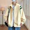 Sudadera Cárdigan con Capucha para Hombre Primavera y Otoño 2025 Color Sólido Edición Pública Estudiante Holgada Costuras Color Marca Tendencia Chaqueta Abrigo