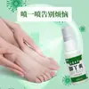 Líquido para Saúde dos Pés, Spray para Saúde dos Pés, Solução para Cuidados com os Pés, Fabricante de Spray para Pés