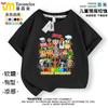 Tungtungsahur Tongtongge Hombre de Palo de Madera Abstracto Extranjero Shanhaijing Camiseta de Manga Corta para Niño Ropa Casual Verano