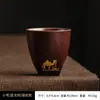 Taza de café de Oriente Medio, taza de mano, taza de agua árabe, patrón de camello dorado, taza de Gahwa saudí, directo de fábrica