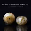 Bloque de Piedra Cuadrado de Azúcar de Osmanthus de Jade Natural Hotan, Accesorios Populares de Azúcar Haws Qiemou, Componentes para Joyería DIY al por Mayor