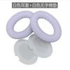 Para el Dr.. BOSE Soundtrue AE2 IW QC15 QC25 QC35 juego de audífonos almohadillas de esponja