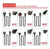 Adaptador de Corriente para Monitor Lg Aplicable Transfronterizo Lg40W19V2.1A 6.5*4.4mm