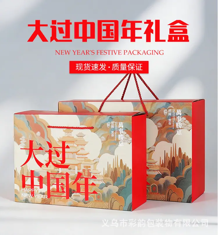详情_01.jpg