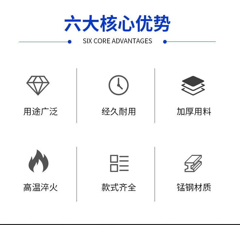 详情页_02.jpg