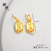 Colgante de Oro Arena de Larga Data Colgante de Buena Fortuna Koi Nafu Fortuna Aceite de Goteo Pulsera DIY Colgante de Joyería