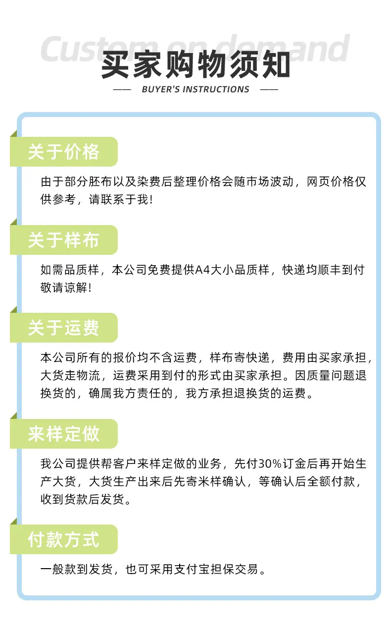 通用_10