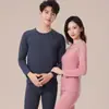 Artemísia 5A Antibacteriano Roupas de Outono e Calças de Outono para Casais 2025 Novo de Inverno Roupa Íntima Base Feminina Conjunto Térmico Masculino