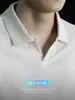 Estilo de Luxo de Alta Qualidade|Camisa Polo Manga Curta Piquet de Algodão Respirável e Amiga da Pele para Homens, Gola Minimalista de Gaivota, Cor Sólida, Branco de Verão