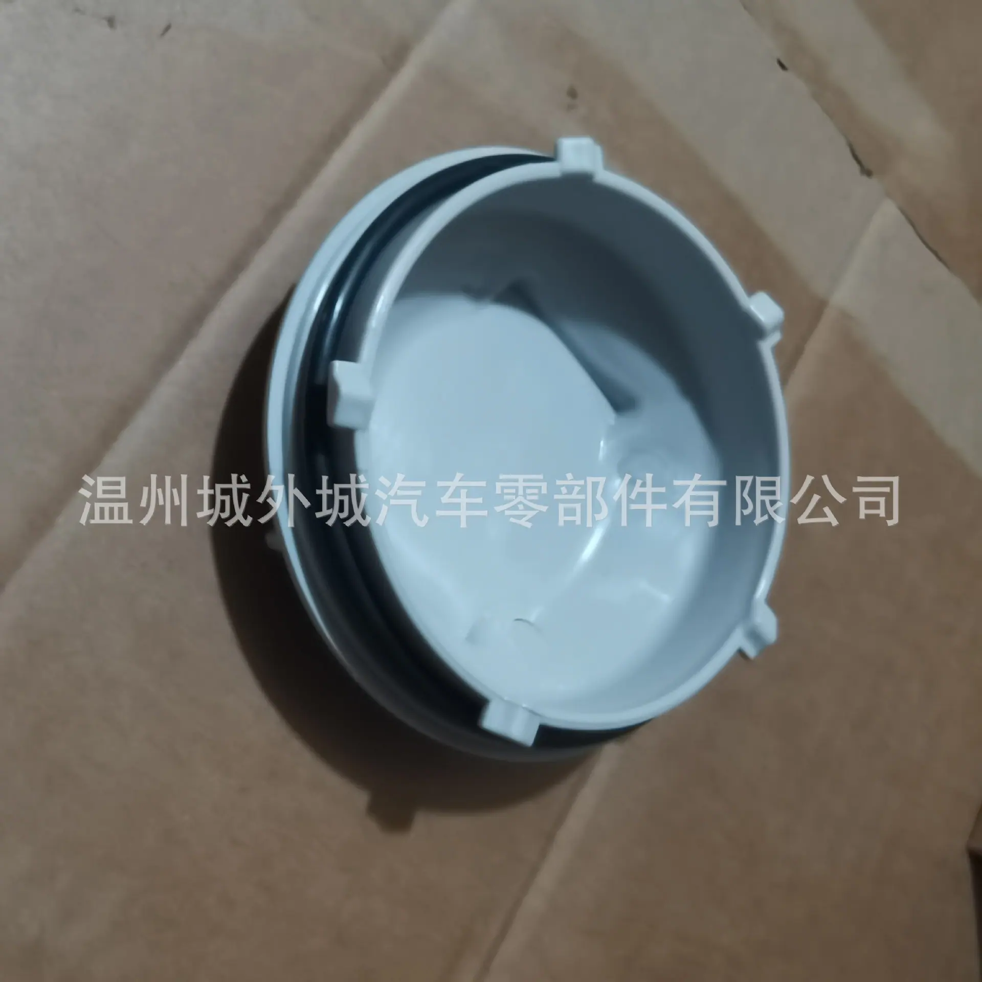 7cc5bbc441d671576c75e82204ead7