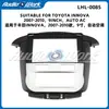 Adequado para Toyota Innova 2007-2010 Painel de Navegação de Controle Central de 9 polegadas Modificação para Tela Grande Android com Moldura Versátil