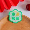 Pingente Chaveiro de Acrílico para Ensino Médio e Vestibular, Acessório DIY com Texto Inspirador para o Sucesso