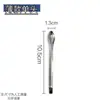 Cuchara Dosificadora de Acero Inoxidable 3*1 Cuchara Dosificadora de Doble Extremo Cuchara Dosificadora de Un Solo Extremo Cuchara Dosificadora de Cabeza Cuadrada Cuchara Dosificadora Engrosada Cola Cuadrada