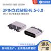 Conector Hembra Tipo-C/Conector USB3.1/Calcomanía Vertical y Horizontal de 2 Pines H= 0.33-0.34kg Inmersión de Patas Carga Única