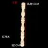 Talla de madera de Dongyang Decoración de muebles de estilo europeo Columna romana pequeña Cilíndrica Tallada Columna de calabaza de madera Decoración de pilar de puente de corredor de gabinete de vino