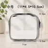 Bolsa de Higiene Pessoal Visual em PVC com Pontos Espessos Bolsa de Armazenamento de Cosméticos e Artigos de Higiene Pessoal para Viagem ao Ar Livre Bolsa com Zíper à Prova d'Água