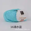 Oveja Bebé Hilo de Algodón Puro de 10 Hebras Lana para Bebé Grosor Medio Hilo para Bufanda Suéter Tejido a Mano DIY Bola de Hilo de Algodón para Bebé
