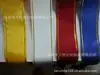 Fita com Borda Prensada, Fita de Seda e Cetim com Borda Dourada Prensada, Fita de Seda e Cetim com Borda Prensada, Fita de Seda e Cetim com Borda Dourada, Fita com Borda Dourada e Listras